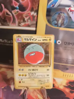 Pokemon Karte Card lektrobal Electrode Jungle Dschun Holo Wotc japanese NM Swirl - Image 1