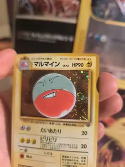 Pokemon Karte Card lektrobal Electrode Jungle Dschun Holo Wotc japanese NM Swirl - Image 4