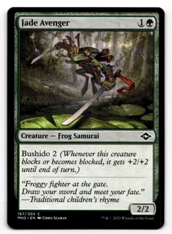 MTG Modern Horizons 2 Jade Avenger 167/303 Magic the Gathering - Image 1