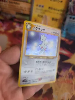 Pokemon Karte Card Togetic Neo Genesis Gsnw 2000 Holo Wotc japanese NM - Image 2