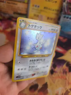 Pokemon Karte Card Togetic Neo Genesis Gsnw 2000 Holo Wotc japanese NM - Image 3