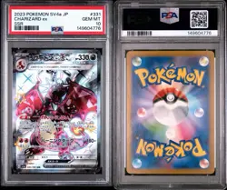 Pokemon Charizard Ex 331/190 SV4a Shiny Treasure SSR Holo JP PSA 10 - Image 3