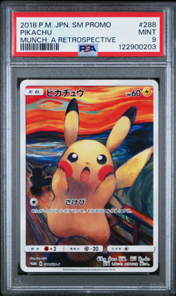 PSA 9 Pikachu Scream Munch Promo 288/SM-P Japanese Full Art Pokemon Card -665 - Image 1