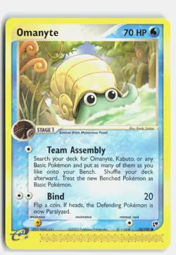 Omanyte 70/100 Sandstorm Common Pokemon NM - Image 1