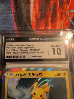 Playing in Sea Pikachu Pokemon 2019 Holo My 251 Promo Japanese 392/SM-P CGC 10 - Image 2