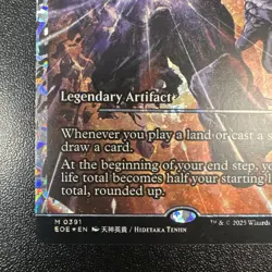 The Endstone (Showcase) (Fracture Foil) Edge of Eternities Foil MTG English JY - Image 5