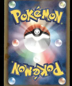 Hydreigon 083/093 EX Battle Boost Pokemon Japanese DAMAGED - Image 2