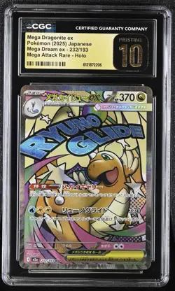Mega Dragonite Ex Mega Dream MAR 232/193 CGC PRISTINE 10 Pokemon - Image 1