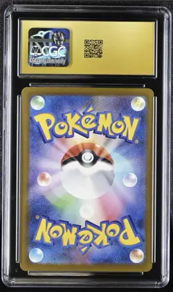 Mega Dragonite Ex Mega Dream MAR 232/193 CGC PRISTINE 10 Pokemon - Image 2