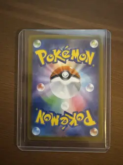 Jacinthe 116/080 SAR Nihil Zero Pokemon TCG NM/M Japanese Full Art Trainer - Image 2