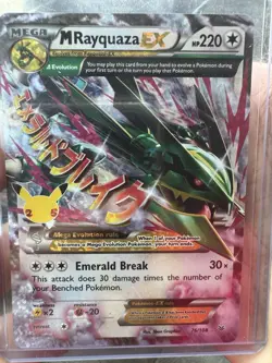 Pokemon M Rayquaza EX 76/108 Celebrations Classic Collection Holo 220 HP - Image 1