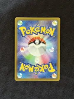 Pokemon Sandshrew 008/032 Classic: Venusaur Japanese Holo Rare (NM) - Image 2