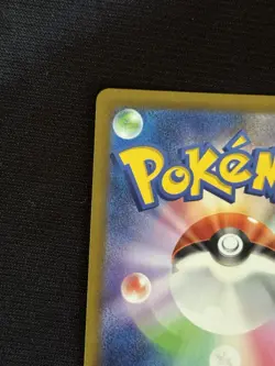 Pokemon Sandshrew 008/032 Classic: Venusaur Japanese Holo Rare (NM) - Image 3