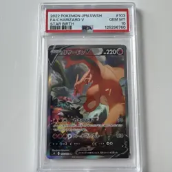 CHARIZARD V PSA 10 #103 STAR BIRTH POKEMON JPN - Image 1
