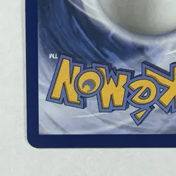 Pokemon Yveltal EX Full Art Holo English Card 105/088 Perfect Order Ultra Rare - Image 4