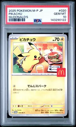 2025 Pokemon Pikachu 020/M-P M-P Promo PSA 10 Regular Japanese - Image 1