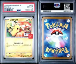2025 Pokemon Pikachu 020/M-P M-P Promo PSA 10 Regular Japanese - Image 3