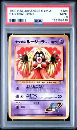 Sabrina'S Jynx Pokemon Japanese Gym 2 124 Banned Card PSA 9 MINT - Image 1