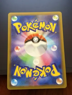 Mega Hawlucha ex MA 229/193 MEGA Dream ex M2a Pokemon Card Japanese - Image 2