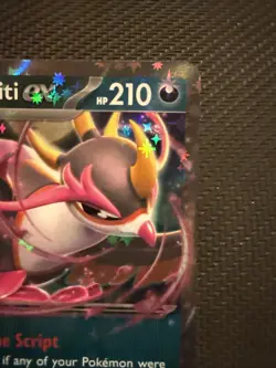 Pokemon Fezandipity ex 142/217 Ascending Heroes English Pack To Sleeve Pulled - Image 3