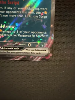 Pokemon Fezandipity ex 142/217 Ascending Heroes English Pack To Sleeve Pulled - Image 4