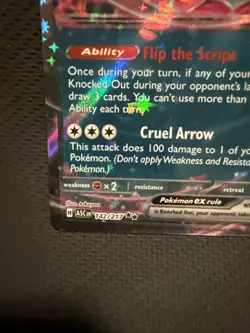 Pokemon Fezandipity ex 142/217 Ascending Heroes English Pack To Sleeve Pulled - Image 5