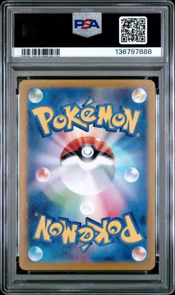 2024 POKEMON JAPANESE SV5A-CRIMSON HAZE ART RARE #075 HISUIAN GROWLITHE PSA 10 - Image 2