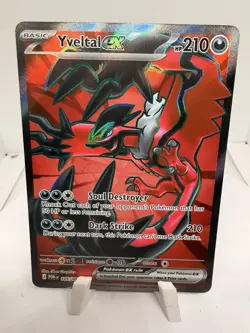 Perfect Order EX FULL ARTS AND IRS. Near Mint Condition Pokemon TCG 13 Cards - Image 5