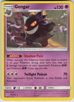 Gengar 70/214 Rare Unbroken Bonds Pokemon Near Mint - Image 1