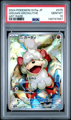 2024 POKEMON JAPANESE SV5A-CRIMSON HAZE ART RARE #075 HISUIAN GROWLITHE PSA 10 - Image 1