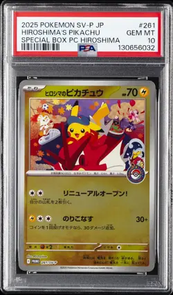 2025 POKEMON JAPANESE SV-P PROMO #261 HIROSHIMA'S PIKACHU PSA 10 - Image 1
