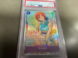 2025 ONE PIECE PROMOS ILLUSTRATION BOX VOL.1 #062 O-NAMI PSA 10 - Image 1