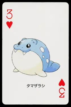 Spheal 3 of Hearts Kyogre Deck Playing Card Heavily Played - Image 1
