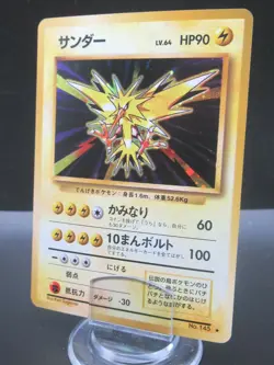 Pokemon Card Japan Zapdos No.145 Nintendo Holo Rare HP90 Lv.64 1st Edition Game - Image 1