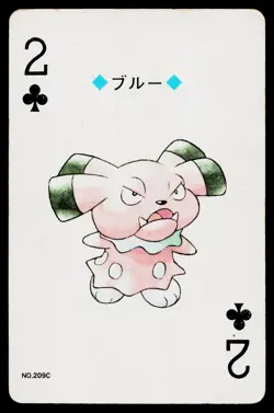 Snubbull 2 of Clubs Pokemon Gold Deck Playing Card Heavily Played - Image 1
