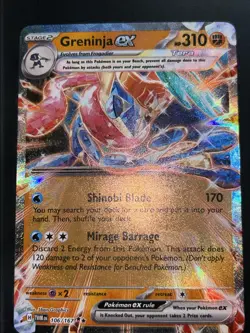 Greninja ex 106/167 Sv06: Twilight Masquerade Double Rare Holo Pokemon Card - Image 1