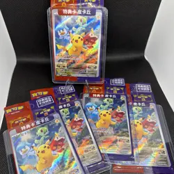 Pikachu Pokemon Chinese Scarlet & Violet Pikachu 001/SV-P Promo Card Sealed UK - Image 1