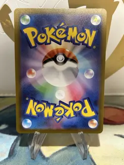 Zeraora Vstar 220/172 Pokemon VSTAR Universe Card Japanese s12a NM - Image 2