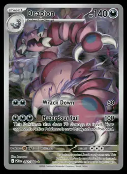 Pokemon Cards Drapion 097/088 Perfect Order Holo Illustration Rare NM - Image 1