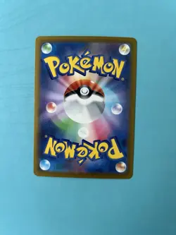 Togekiss - 203/193 - AR - MEGA Dream ex - Pokemon Card - NM/M - Japanese - Image 2