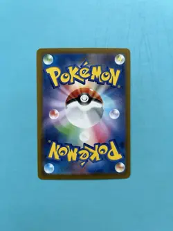 Hop's Trevenant - 204/193 - AR - MEGA Dream ex - Pokemon Card - NM/M - Japanese - Image 2