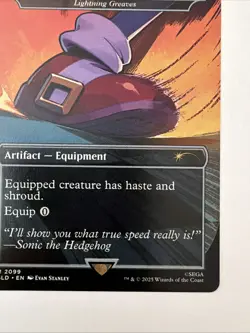 Power Sneakers - Lightning Greaves Secret Lair Drop Regular - Image 4