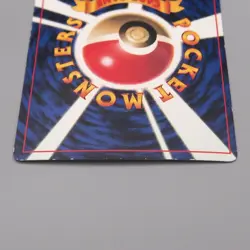 Pokemon Card ImakuniU Trainer CoroCoro Promo Old Back EX Japanese t493 - Image 5