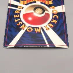 Pokemon Card ImakuniU Trainer CoroCoro Promo Old Back VG Japanese u157 - Image 5