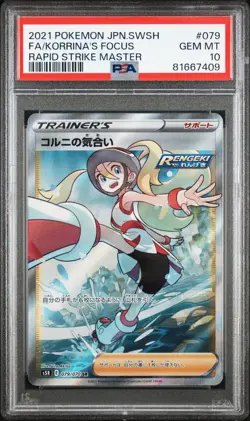 Korrina's Focus - 079/070 - PSA 10 - Rapid Strike Master Japanese Graded Pokemon - Image 1