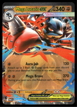 ✅✅Pokemon Mega Lucario ex 077/132 HP340 - ME01: Mega Evolution (MEG) ✅ NM✅RBAQ✅✅ - Image 1