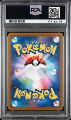 2023 POKEMON JAPANESE SV1V-VIOLET EX ART RARE #082 SLOWPOKE PSA 10 - Image 2