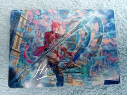 G'raha Tia, Scion Reborn (Art Series) #19/53 Final Fantasy MTG Gold Stamp NM - Image 1