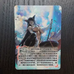 Atago Azur Lane Sexy Waifu Holo ACG Card BH210 - Image 2