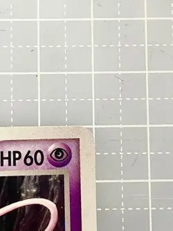 Rota's Mew 002/020 PROMO Movie VS Pack 2005 Japanese Pokemon Card from Japan - Image 3